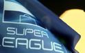 Ψήφισε μπαράζ η ΕΠΟ - Κίνδυνος αναβολής της Superleague