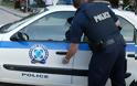 Ζάκυνθος: «Μπας και είστε αστυνομικοί;» - Φωτογραφία 1