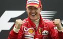 Νέες πληροφορίες για την υγεία του Michael Schumacher: «Δακρύζει βλέποντας όμορφα πράγματα…» - Φωτογραφία 2