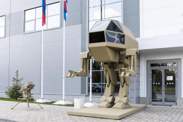 Army 2018: Η Kalashnikov παρουσίασε ρομπότ βγαλμένο από ταινία επιστημονικής φαντασίας - ΦΩΤΟ - Φωτογραφία 1