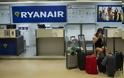 Ryanair: Τέλος στις δωρεάν αποσκευές - Φωτογραφία 1