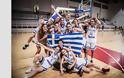 Ελλάδα-Φινλανδία 80-44: Μετάλλιο και άνοδος για την Εθνική Κορασίδων! - Φωτογραφία 3