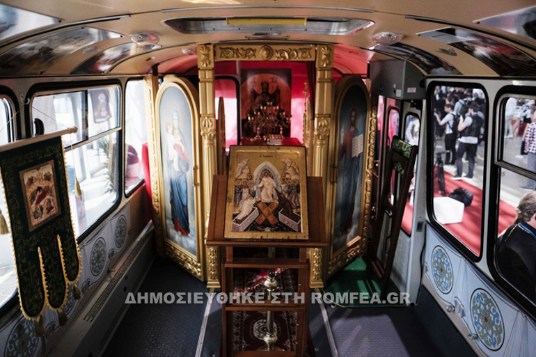 Ένας μοναδικός Ναός - λεωφορείο παρουσιάστηκε στη Μόσχα - Φωτογραφία 3