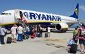 Ryanair: Τέλος η δωρεάν χειραποσκευή - Πόσο θα χρεώνεται