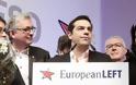 Süddeutsche: Η τελευταία αριστερή κυβέρνηση της Ευρώπης θα βρεθεί στο περιθώριο