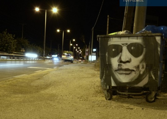 Ο Ηλίας Ψινάκης έγινε γκράφιτι στη Λεωφόρο Μαραθώνος - Φωτογραφία 2