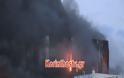 Καίγεται ολοσχερώς βιομηχανία ζωοτροφών στο Κουταλά Κορινθίας - Φωτογραφία 2