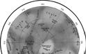 Ευγένιος Αντωνιάδης: O παρατηρητής που σχεδίασε τους πρώτους ακριβείς χάρτες του πλανήτη Άρη - Φωτογραφία 7