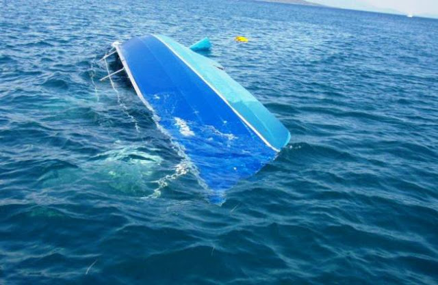 Βυθίστηκε σκάφος στη Κύμη - Ανασύρθηκαν σώα δύο άτομα από τη θάλασσα! - Φωτογραφία 1
