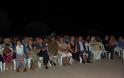 Εντυπωσιακές εικόνες και μουσική υπό το φως της πανσελήνου στην Πλευρώνα - Φωτογραφία 3