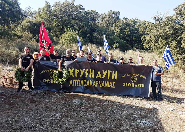 Εκδήλωση μίσους και διχασμού των Χρυσαυγιτών στην Πηγάδα (Γρούσπα) στον Πρόδρομο Ξηρομέρου | ΦΩΤΟ - Φωτογραφία 3