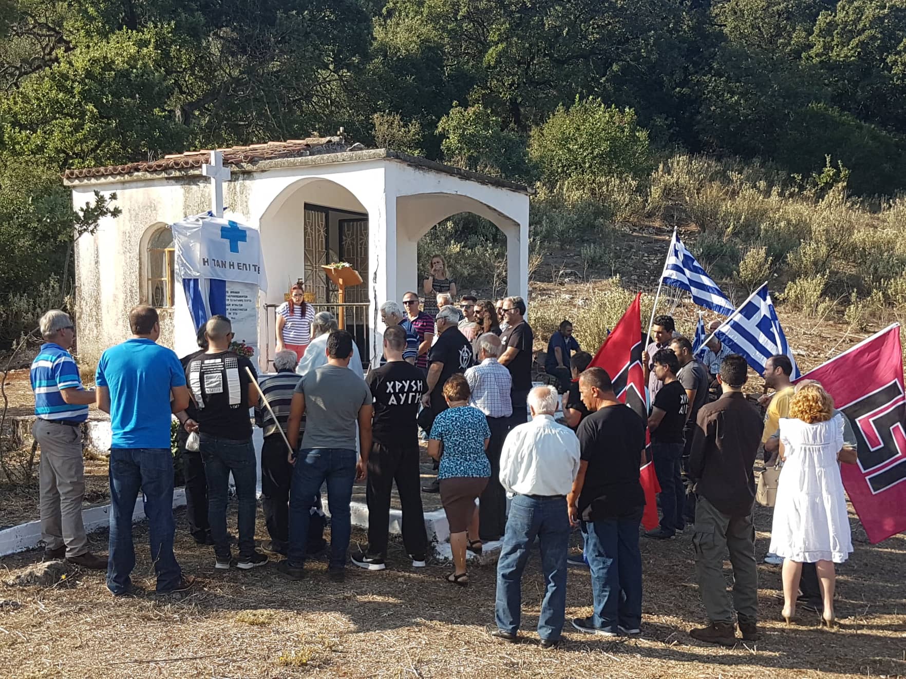 Εκδήλωση μίσους και διχασμού των Χρυσαυγιτών στην Πηγάδα (Γρούσπα) στον Πρόδρομο Ξηρομέρου | ΦΩΤΟ - Φωτογραφία 5