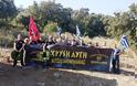 Εκδήλωση μίσους και διχασμού των Χρυσαυγιτών στην Πηγάδα (Γρούσπα) στον Πρόδρομο Ξηρομέρου | ΦΩΤΟ - Φωτογραφία 6