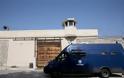 Γνωμάτευση προσώπου επιλογής του Υπουργείου Δικαιοσύνης οδήγησε στην αποφυλάκιση του Αρη Φλώρου