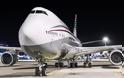 Η βασιλική οικογένεια του Κατάρ πουλά το «super vip» Boeing αεροσκάφος της