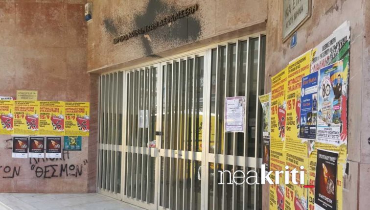 Το ΙΚΑ έχει «χρυσό» φιλέτο αλλά πληρώνουμε ενοίκια - Φωτογραφία 7