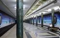 Οι πρώτες εντυπωσιακές φωτογραφίες από το «μυστικό» μετρό του Ουζμπεκιστάν - Φωτογραφία 8