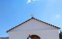 Δεν ξέχασαν την Μαρία – Έφτιαξαν εκκλησάκι στο Ρίβιο Ξηρομέρου (ΔΕΙΤΕ ΦΩΤΟ)