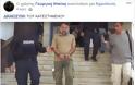 #Δικαστήρια Χαλκίδας Gate: Οργή λαού αλλά και «γλέντι» στα social media για την σκανδαλώδη αποφυλάκιση Φλώρου! (ΦΩΤΟ) - Φωτογραφία 25