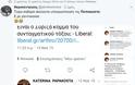 Χαμός στο twitter για την υπουργοποίηση της Παπακώστα -Θυμήθηκαν τι έγραφε για τον Τσίπρα - Φωτογραφία 2