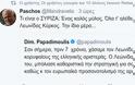 Χαμός στο twitter για την υπουργοποίηση της Παπακώστα -Θυμήθηκαν τι έγραφε για τον Τσίπρα - Φωτογραφία 7