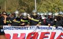 Ένστολη Διαμαρτυρία στην Θεσσαλονίκη την Παρασκευή 07/09/2018