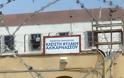 Φυλακές Αλικαρνασσού: Κρατούμενος βρέθηκε απαγχονισμένος στο κελί του - Φωτογραφία 1