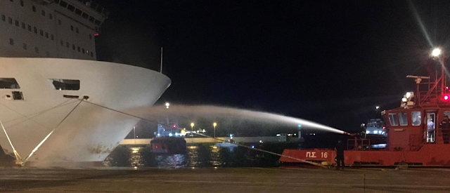 Εικόνες και Βίντεο από τη φωτιά στο πλοίο «Ελευθέριος Βενιζέλος» - Περιπέτεια για 875 επιβάτες! - Φωτογραφία 2