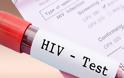 Unicef: Εξάπλωση του ιού HIV στα κορίτσια – 20 νέα κρούσματα καταγράφονται κάθε ώρα! - Φωτογραφία 1
