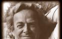 R. P. Feynman : το τρομερό παιδί της φυσικής και η επιστήμη των υπολογιστών - Φωτογραφία 1