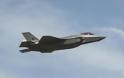 F-35: Πέταξαν για πρώτη φορά οι Τούρκοι πιλότοι τα stealth μαχητικά - ΦΩΤΟ