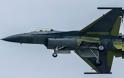 Ταϊβάν: Πρώτη πτήση του εκσυγχρονισμένου F-16V
