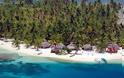 San Blas, το αρχιπέλαγος με τα 350 νησάκια στην Καραϊβική - Φωτογραφία 1