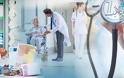 Η Περιφέρεια Αττικής δίνει 13,35 εκατ. ευρώ για νέο εξοπλισμό σε 21 νοσοκομεία