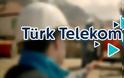 Καταρρέει η τουρκική οικονομία: Χρεοκόπησε ο γίγαντας της τηλεφωνίας Turk Telekom