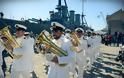 Ματαίωση της συναυλίας της Μπάντας Πολεμικού Ναυτικού