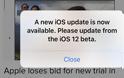 Λόγω σφάλματος στο iOS 12, οι χρήστες λαμβάνουν ατελείωτες ειδοποιήσεις για ανύπαρκτες ενημερώσεις - Φωτογραφία 3