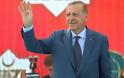 Ο Ερντογάν έπλεξε το εγκώμιο του Κεμάλ Ατατούρκ για τις νίκες στη Μικρά Ασία