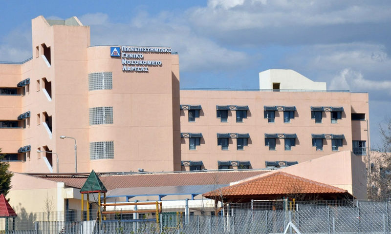 Γενικό Νοσοκομείο Λάρισας: Αντίθετοι οι εργαζόμενοι στη μετακίνηση της παιδοχειρουργικής - Φωτογραφία 1