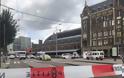 Ολλανδία: Αμερικανοί οι δύο τραυματίες στη χθεσινή επίθεση με μαχαίρι στο Άμστερνταμ