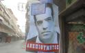 Κατερίνη: Κόλλησαν αφίσες του Τσίπρα με τη φράση... [photos]