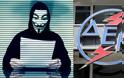 Οι Anonymous Greece «έριξαν» την ιστοσελίδα της ΔΕΗ!