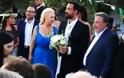 ΤΩΡΑ - Τανιμανίδης – Μπόμπα: Οι πρώτες εικόνες του γάμου - Ο γαμπρός χόρεψε ποντιακά ενώ περίμενε τη νύφη [video]