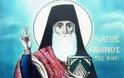 Saint Anthimos of Chios (+ 1960) - Φωτογραφία 3