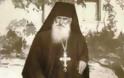 Saint Anthimos of Chios (+ 1960) - Φωτογραφία 5