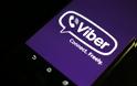 Το Viber άλλαξε και προσφέρει νέες υπηρεσίες chat