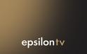 EPSILON TV: Τον Οκτώβριο αλλάζουν όλα - Όλες οι νέες πληροφορίες!