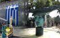 Μύρισε Ελλάδα το πρωί στα Άγια χώματα του ελληνισμού στην Ουκρανία - Με λαμπρότητα εγκαινιάστηκε το Ελληνικό Πάρκο Οδησσού [video - photos]