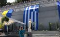 Μύρισε Ελλάδα το πρωί στα Άγια χώματα του ελληνισμού στην Ουκρανία - Με λαμπρότητα εγκαινιάστηκε το Ελληνικό Πάρκο Οδησσού [video - photos] - Φωτογραφία 3