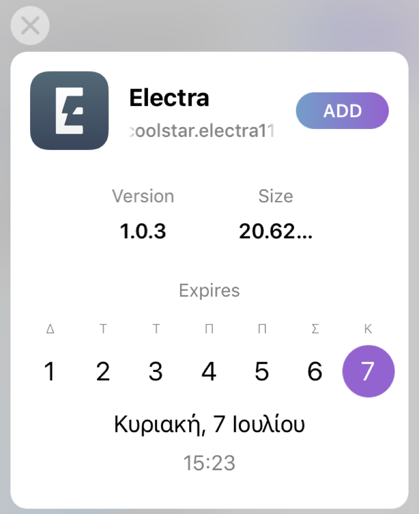 ReProvision(Cydia Extender Alternative) Υπογράψτε οποιοδήποτε .IPA αρχείο ή εφαρμογές τρίτων που δεν είναι διαθέσιμες στο App Store! - Φωτογραφία 3